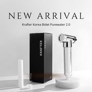 😍【SG INSTOCK】 Krafter Korea Purewater Filter Handheld Bidet Spray l  Toilet Bidet Spray Hose