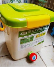 廚餘堆肥桶連發酵菌