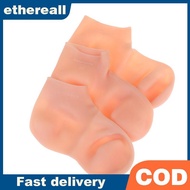 ETH 1 Pair Foot Care Sos Spa Silicone Moisturizing Gel Anti Craing Protect TH
