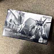 RG force Impulse Gundam Deactive mode