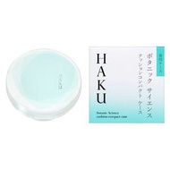 HAKU 氣墊粉餅盒資生堂1個裝