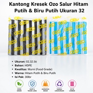 32 HDPE Striped Plastic Bags, 30 Sheets, Plastic Bags