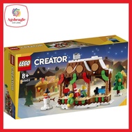 40602 Winter Market Stall (2023)