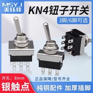 KN4 Button Switch 8mm Self-Locking 3/6 Pin 2-Speed Rocker Arm Rocker Head Twist Button Manual Lever 