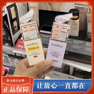 日本資生堂maquillage心機隔離妝前乳妝前打底控油保濕遮瑕隔離霜