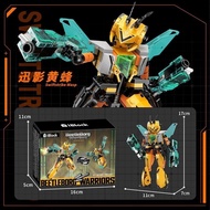 Compatible Building Blocks Stinger Scorpion Stinger Shell Stinger Shell Stinger Wasp Transforming Me