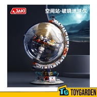 Jaki Space Breaking Dawn Globe Jaki Space Trendy Play-Dawn Dawn Globe