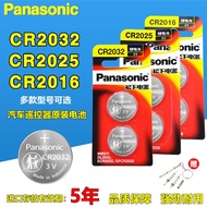 1 PC ใช้ได้กับเมนบอร์ดคอมพิวเตอร์เดสก์ท็อป Cr2032พานาโซนิค Cr2025เครื่องชั่งน้ำหนักอิเล็กทรอนิกส์3V จอทีวีติดรถรีโมทคอนโทรล Cr2016แบตเตอรี่ลิเธียม✔❇และ