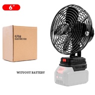 8 Lithium Battery Fan Portable Rechargeable Mini Fan Battery Socket Power Bank