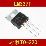 2PCS Brand New LM337T LM337 DIP TO-220 Adjustable Three-End Voltage Regulator Tube Ready Stock