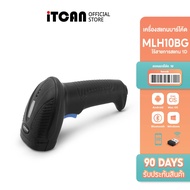 iTCAN เครื่องอ่านบาร์โค้ด 1D เครื่องสแกนบาร์โค้ด เครื่องยิงบาร์โค้ดไร้สาย Bluetooth Barcode Scanner