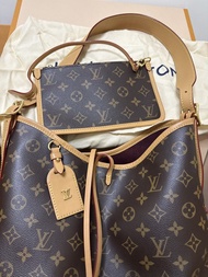 LV Carryall pm