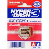 15477 Tamiya Hyper Dash 3 Motor
