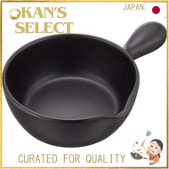 Suzuki Banko Pot "Hot Living Master" Ajillo Pot (Small) Black 7138-4325