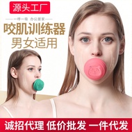 Facial Beauty Bite Muscle V Face Training Device V Face Device Face V Face Small Face Device Device 