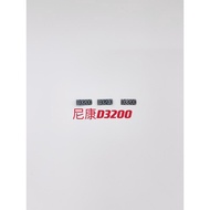 Nikon D3200 LOGO Famous Brand Body Number Plate Label Brand New SLR Camera Accessories