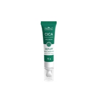 แพลนท์เนอรี่ ซิก้า เซนเทลล่า เซราไมด์ อาย ครีม Plantnery Cica Centella Ceramide Eye Cream 15 กรัม