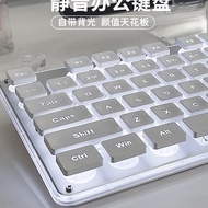 mechanical keyboard wireless keyboard keyboard wireless 710 Silent Keyboard Real Mechanical Feel Gir