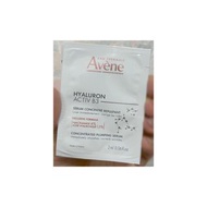 Avene Hyaluron Active B3 night cream細胞激活晚霜 總共6包