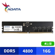 ADATA 16GB DDR5 4800 Desktop Memory (AD5U480016G G-S)