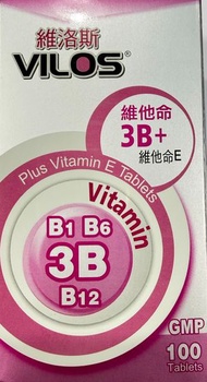 --- - 維洛斯維他命3B(B1. B6. B12)+維他命E  100粒