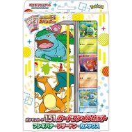 TCG PTCG SCARLET & VIOLET Pokemon Card 151 Card File Set Venusaur Charizard Blastoise SV2a Expansion