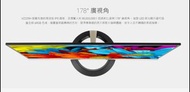 ASUS極致薄22吋超美型螢幕VZ229H