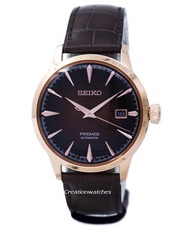 [CreationWatches] Seiko Presage Cocktail Mens Black Leather Strap Watch SRPB46J1