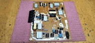 [三峽液晶維修站]Panasonic國際(原廠)TH-55FX600W電源機板(TNPA6376)面板不良.零件出售