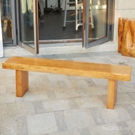 Log Stool Rectangular Simple Stool Long Strip Bench Shoe Changing Stool Hot Pot Solid Wood Bench Hou