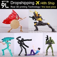 VIP-Dropshipping 9L3D Lucky Dummy 13-2.0 Action Figures Ninja Brothers Multi-Jointed Movable Shapesh
