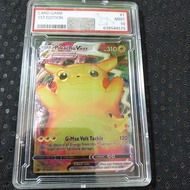 [POKEMON 3d Ult] VMAX Pikachu 044 185 Vivid Voltage Aluminum Card 25 Years With 2 Card Protector Gifts 2123 d44 1-33