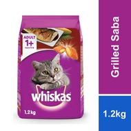 Whiskas Cat Dry Food Adult Grilled Saba 1.2kg Cat Food