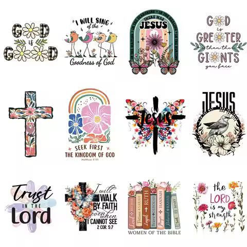 God Jesus Iron On Heat Transfer Stickes For Tsirts Jacket Bags Easy Heat Pressed Decals For Personal