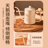Hand Brewing Kettle Stainless Steel Coffee Brewing Kettle Household Long Mouth Thin Mouth Kettle Han