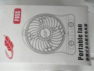 mini風扇 fan