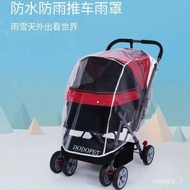 Pet Stroller Rain Cover Cat Stroller Raincoat Windproof Rain-Proof Dog out Trolley Stroller Rain Cover Pet Supplies