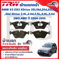 TRW Front-Rear Brake Pads BMW X3 E83 xDrive 20i 18d 20d 25i 30i 30d iDrive 2.0L 2.0d 2.5L 3.0L 3.0d 