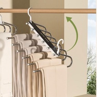6-Layer Anti-Slip Pants Rack, Space-Saving Wardrobe Storage, Spacing 65mm, Suitable for Jeans, Cloth
