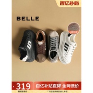 Qi Wei Same Style Belle Women's Shoes Shell Toe Thick-Soled German Training New Style Sneakers Casua