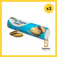 [3件] Gullon 朱古力奶油夾心餅乾（無添加糖）250克 8410376048148 到期日:17/06/2026