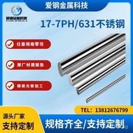 /Stainless Steel Bar Supply of Brightening Stick17-7PH Settling    631Stainless Steel Plate In Stock
