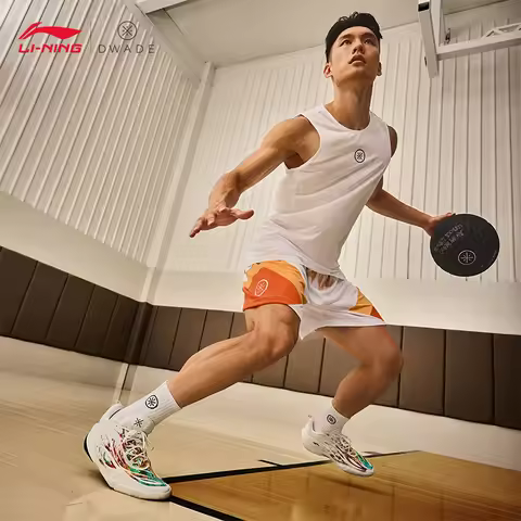 LI-NING Wade 808 5 ULTRA V2 Men Basketball shoes Professional Support Stable Cushioned Sports Match