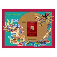 Pamp Suisse 2024 Lunar Dragon Gold bar 999.9 (5g)