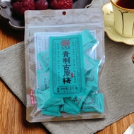 Little Plum House 3 Bags Ancient Original Plum Leisure Zero New Year Food Candied Fruit Seedless Pre