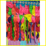 ℗ ◄ ☋ 160  bunot  balloons