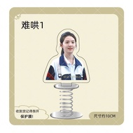 It's hard to coax Zhang Ruonan Bai Jingting To Shoke acrylic electricity20260108