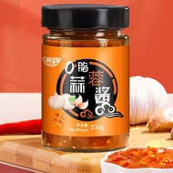 0 Fat Chili Sauce Zero Fat Garlic Sauce Oil-Free Low-Fat Mixed Noodles Rice Fragrant Chili Sauce