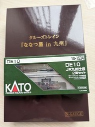 Kato 10-1519 クルーズトレイン ななつ星 in 九州  連 DF10 N-Gauge Seven Stars in Kyushu Train Set