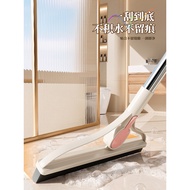 Jiahongji Magic Broom Toilet Wiper Mopping Dual-use Mop Bathroom Toilet Broom Floor Wiper Handy Tool
